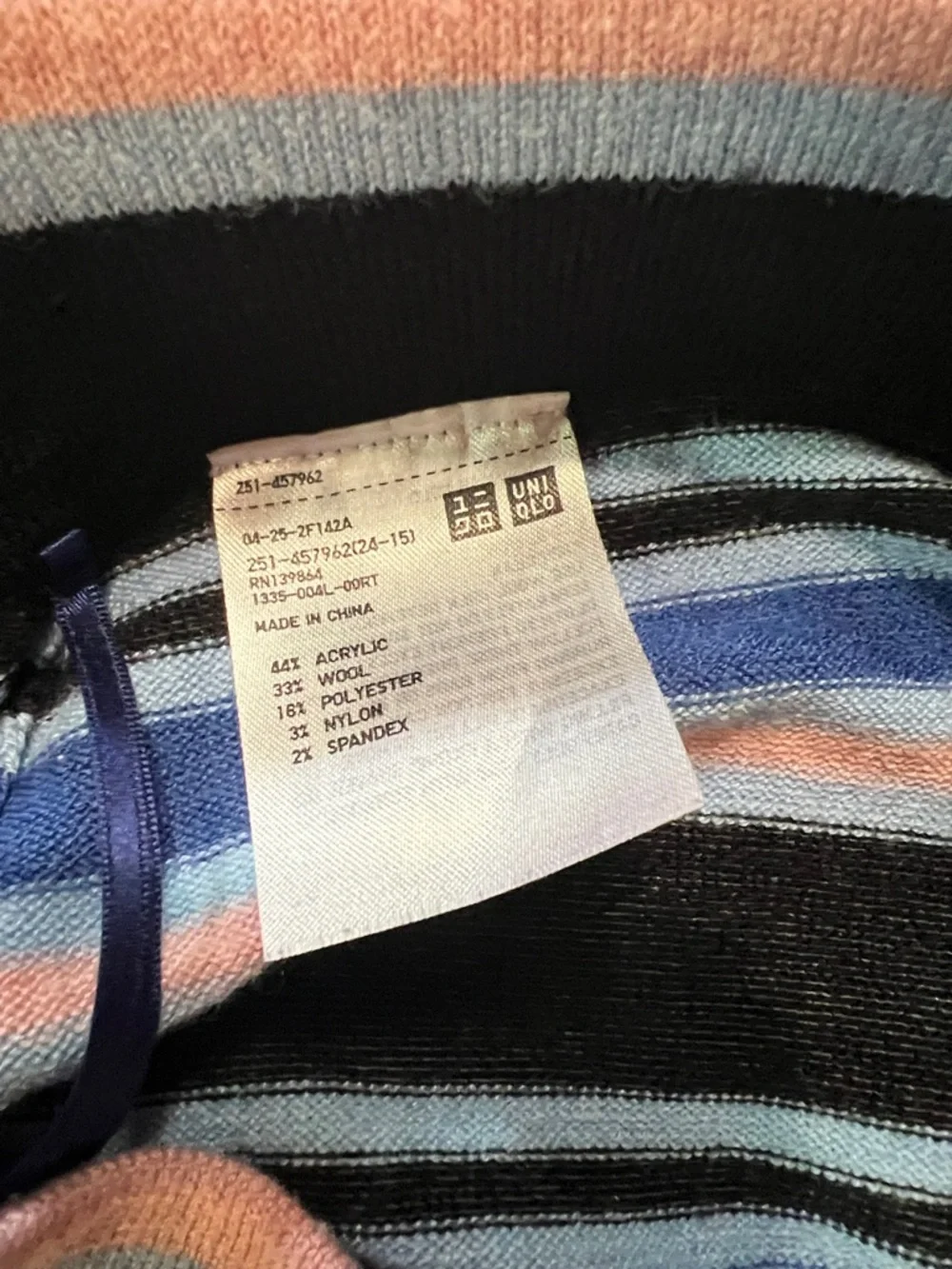 UNIQLO x MARNI Women's Merino Blend Striped Knitted Skirt Size XS streetwear